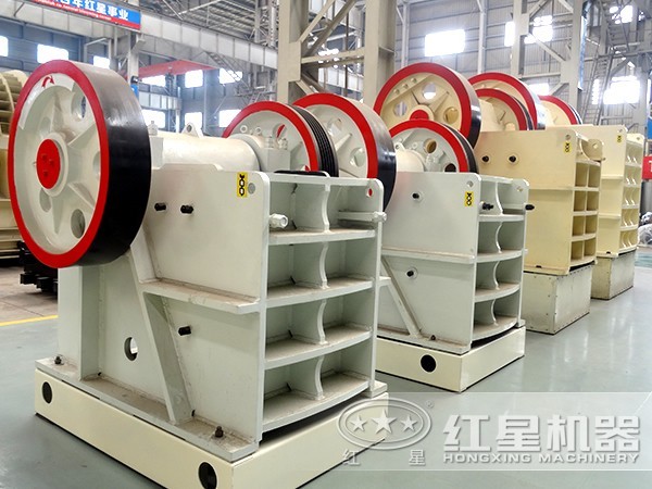 礦用顎式破碎機高能